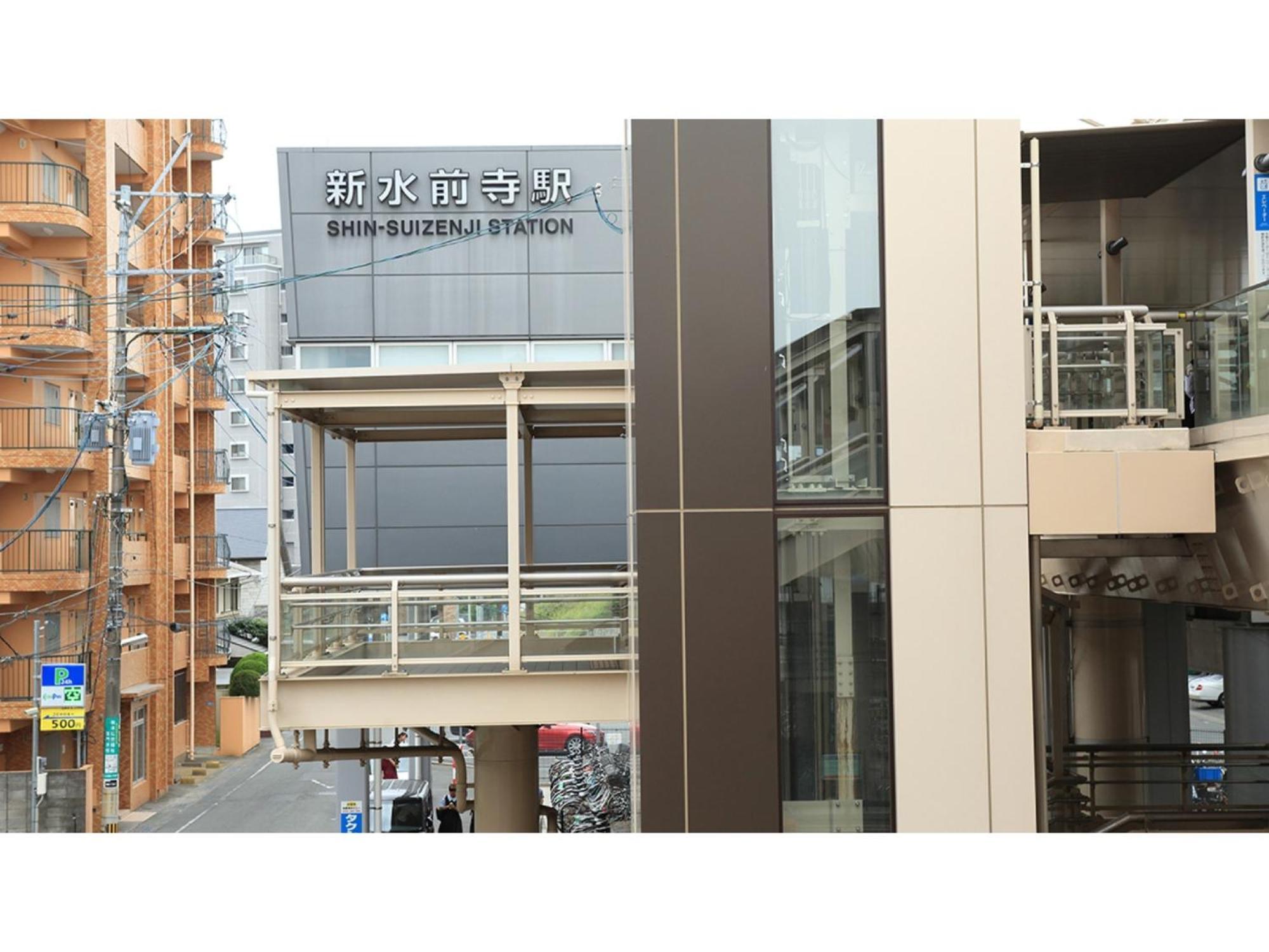 Smile Hotel Kumamoto Suizenji - Vacation Stay 59291V Kültér fotó