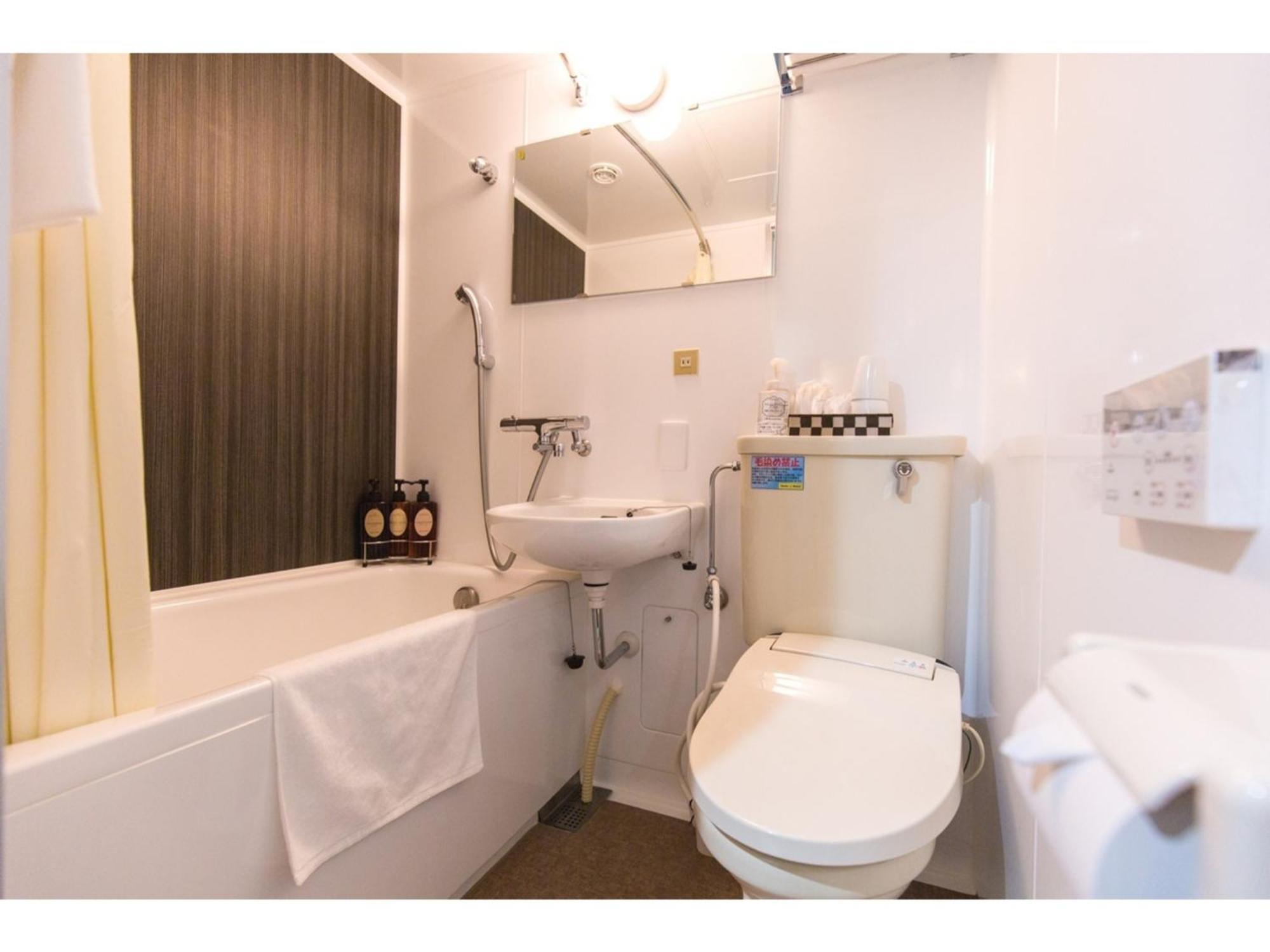 Smile Hotel Kumamoto Suizenji - Vacation Stay 59291V Kültér fotó