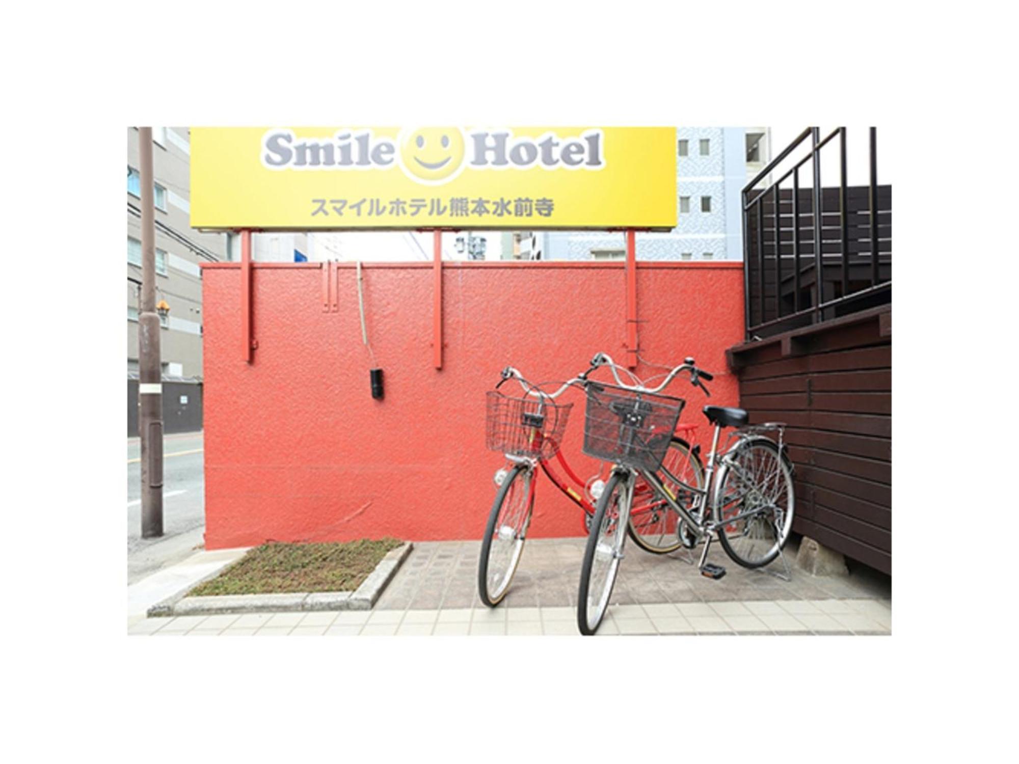 Smile Hotel Kumamoto Suizenji - Vacation Stay 59291V Kültér fotó